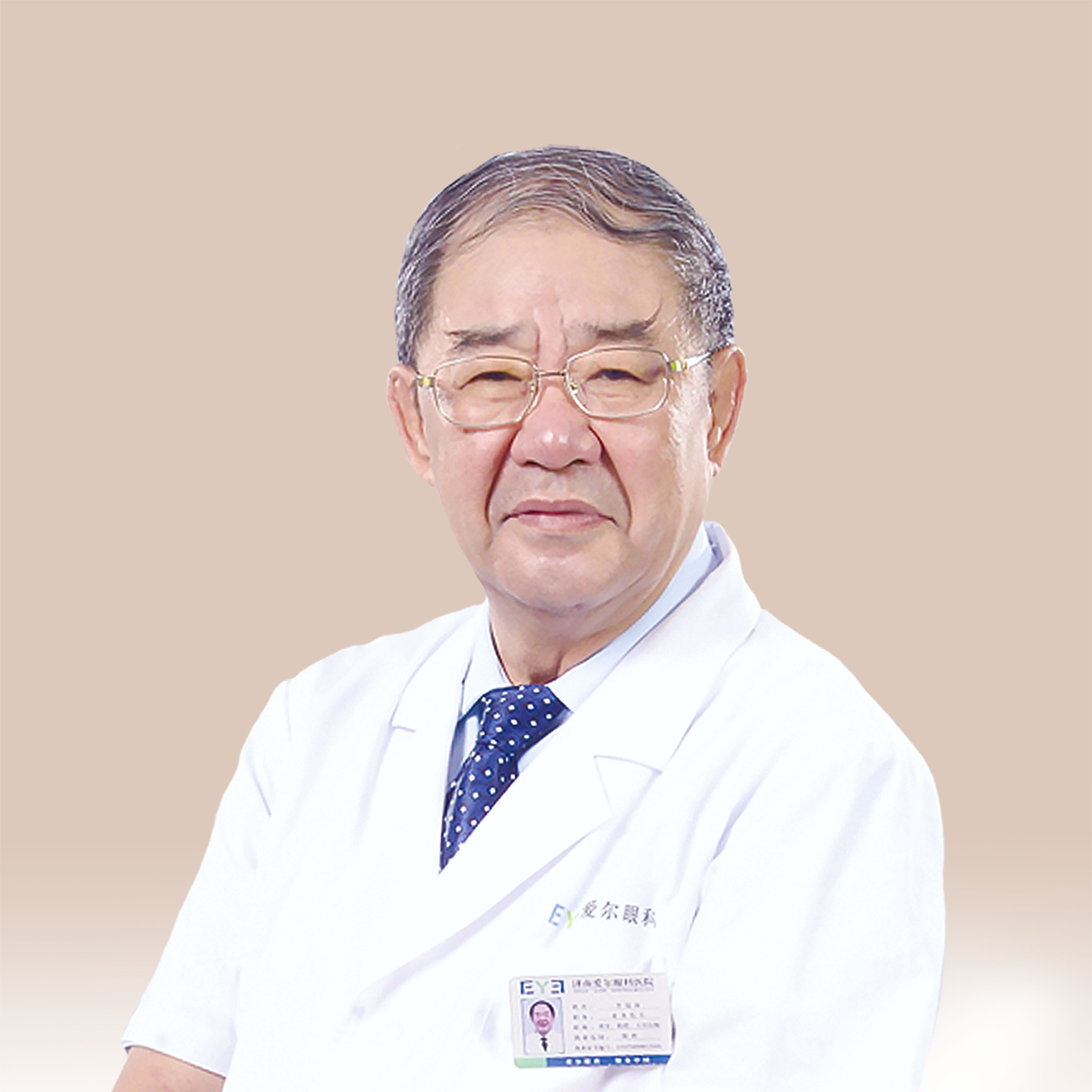 李镜海