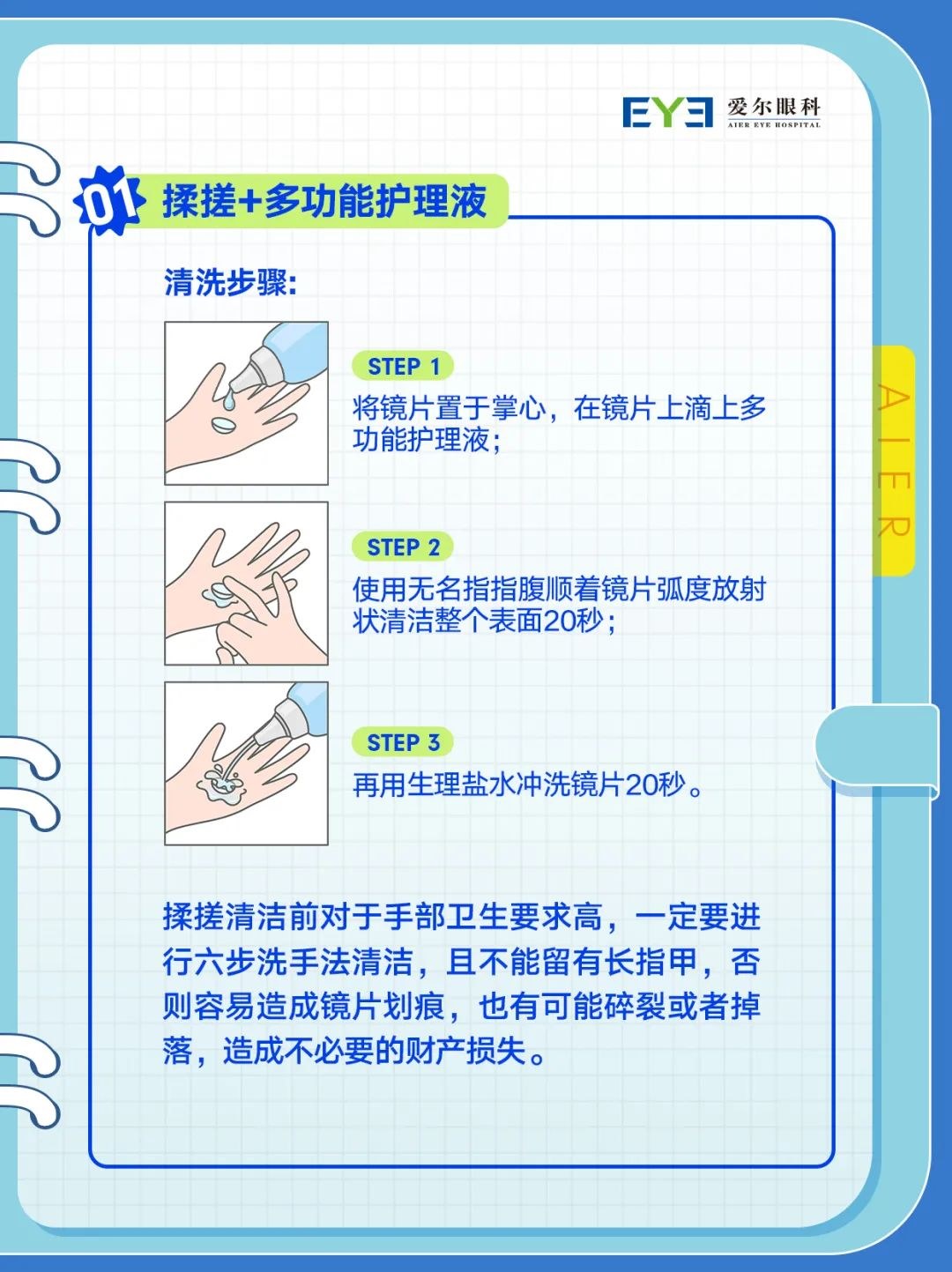 图片.png 图片.png