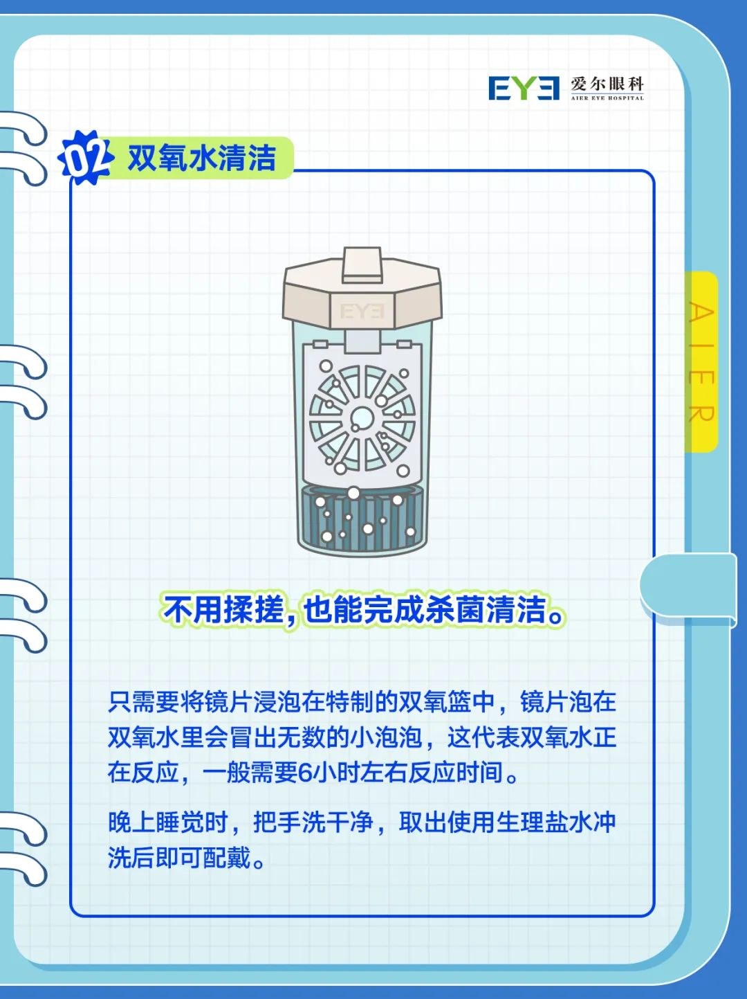 图片.png 图片.png