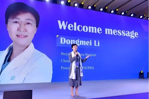 齐鲁患者福音！北京同仁顶级眼整形专家李冬梅教授“云端”落户济南爱尔眼科
